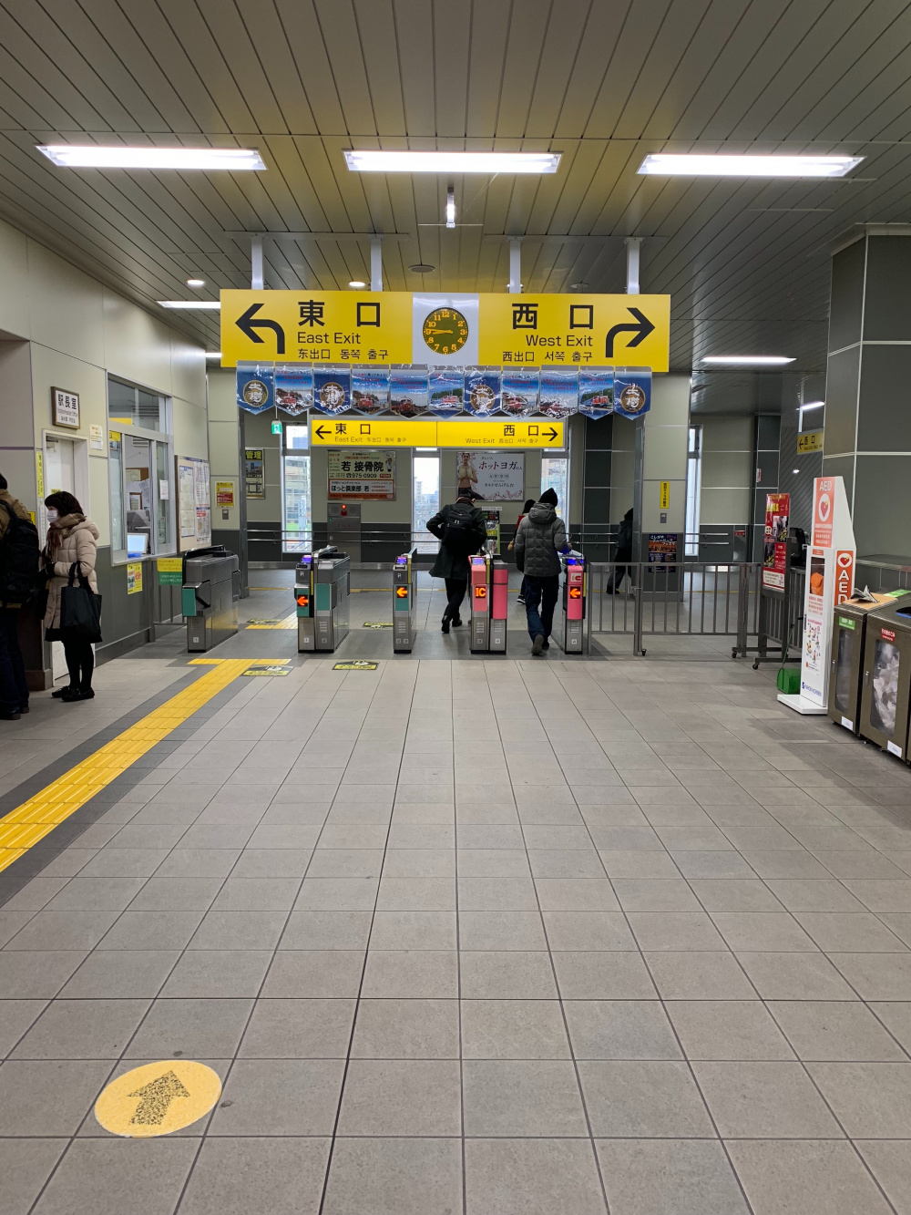 駅改札