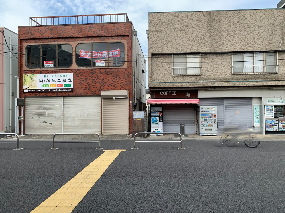 当院外観